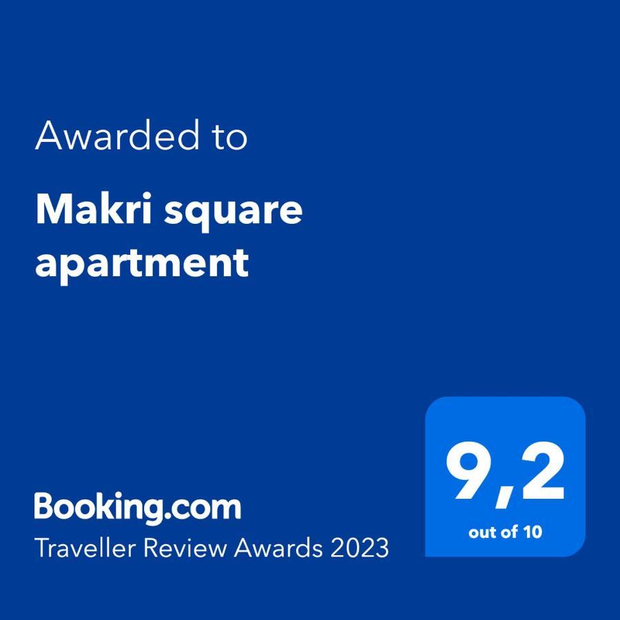 Makri Square Apartment Extérieur photo